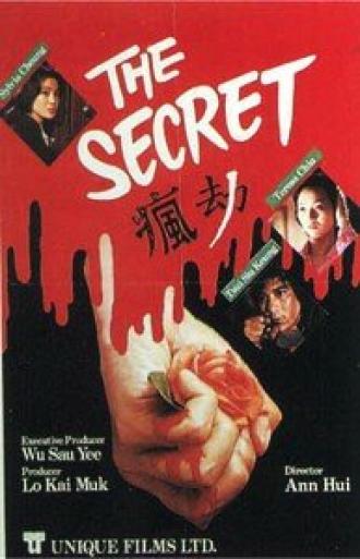 The Secret (movie 1979)