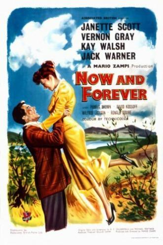 Now and Forever (movie 1956)