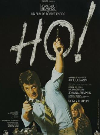 Ho! (movie 1968)