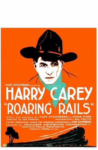 Roaring Rails (movie 1924)