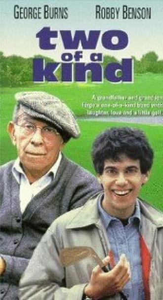 Two of a Kind (movie 1982)