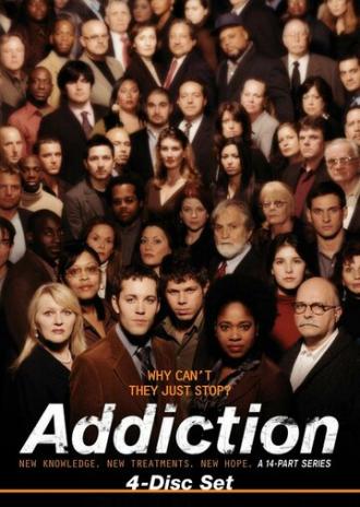 Addiction (movie 2007)