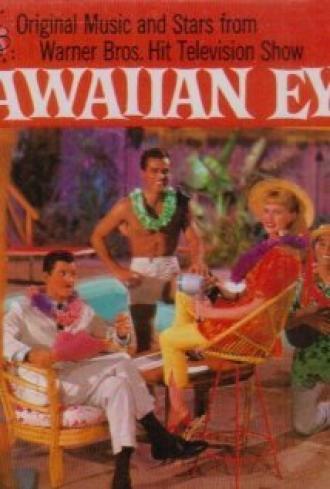 Hawaiian Eye (tv-series 1959)