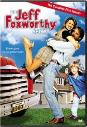 The Jeff Foxworthy Show (tv-series 1995)