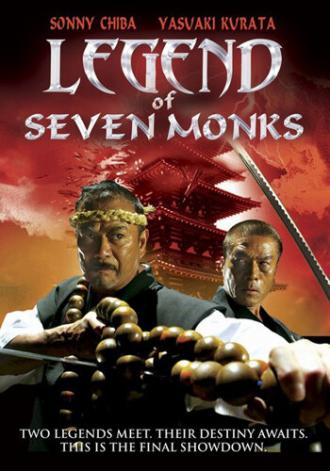 Legend of Seven Monks (movie 2006)