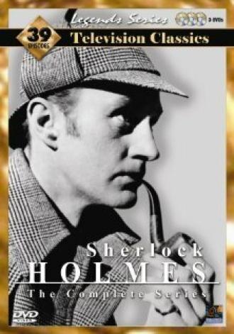 Sherlock Holmes (tv-series 1954)