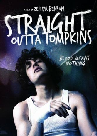 Straight Outta Tompkins (movie 2015)