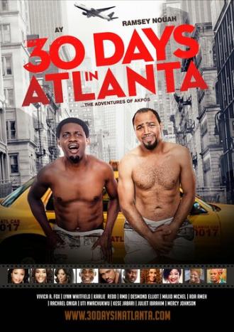 30 Days in Atlanta (movie 2014)