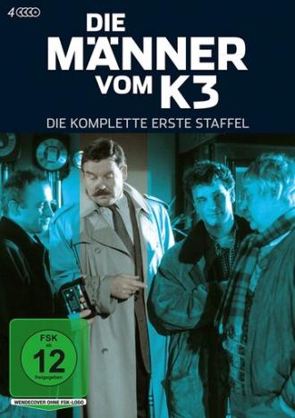 Die Männer vom K3 (tv-series 1988)