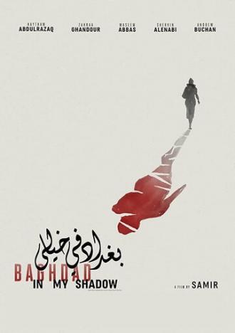 Baghdad in My Shadow (movie 2019)