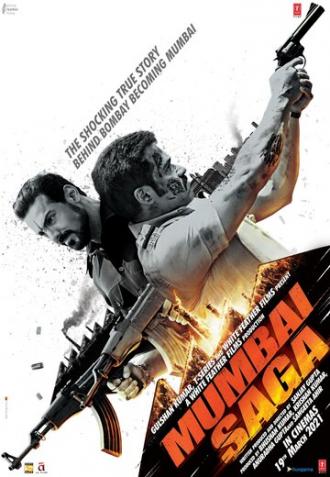 Mumbai Saga (movie 2021)