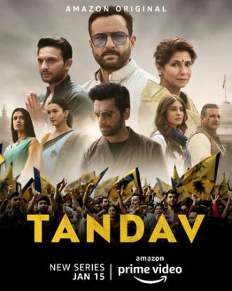 Tandav (tv-series 2021)