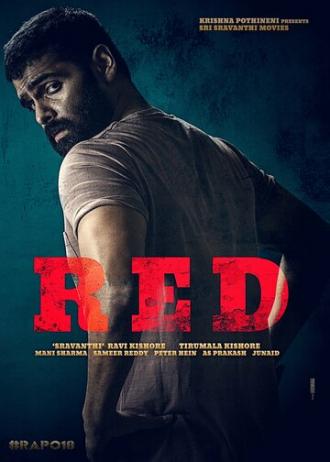 Red (movie 2021)