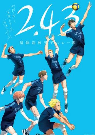 2.43: Seiin High School Boys Volleyball Team (tv-series 2021)