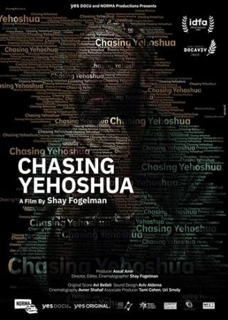 Chasing Yehoshua (movie 2019)
