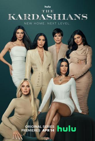 The Kardashians (movie 2022)