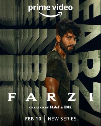 Farzi (movie 2023)