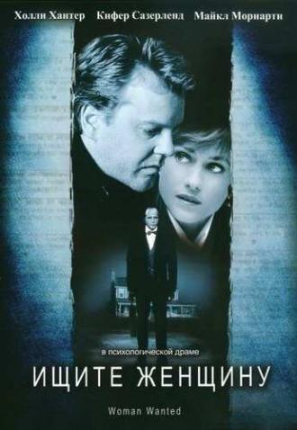 Woman Wanted (movie 1999)