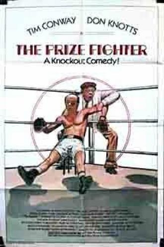 The Prize Fighter (movie 1979)