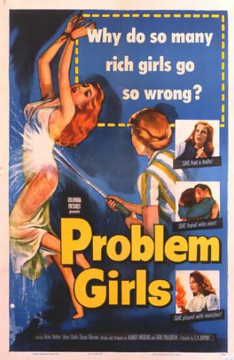 Problem Girls (movie 1953)