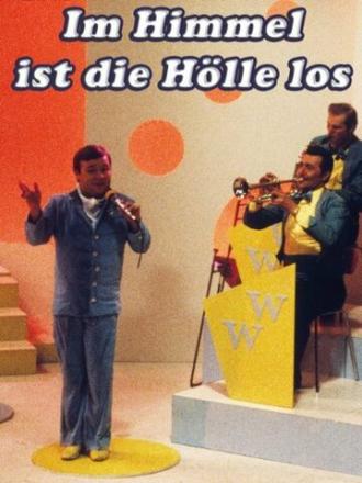 Im Himmel ist die Hölle los (movie 1984)