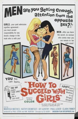 How to Succeed with Girls (movie 1964)