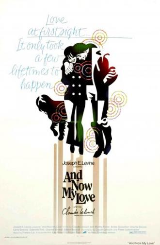 And Now My Love (movie 1974)