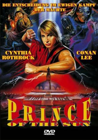 Prince Of The Sun (movie 1990)