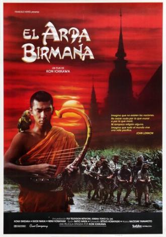 The Burmese Harp (movie 1985)
