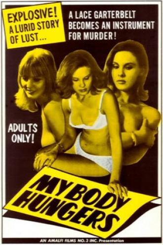 My Body Hungers (movie 1967)