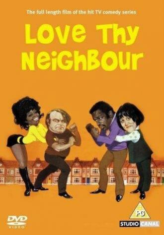 Love Thy Neighbour (movie 1973)