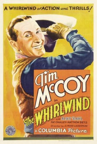The Whirlwind (movie 1933)