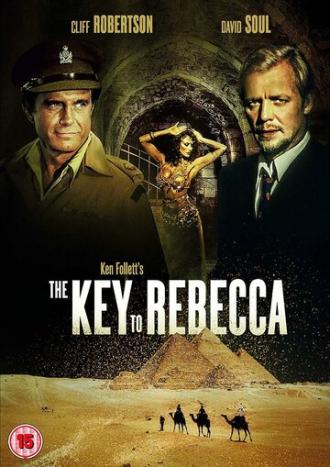 The Key to Rebecca (movie 1985)