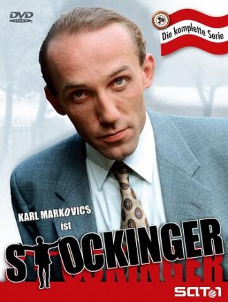 Stockinger (tv-series 1996)