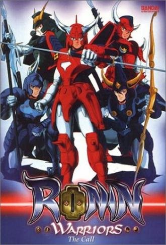 Ronin Warriors (tv-series 1988)