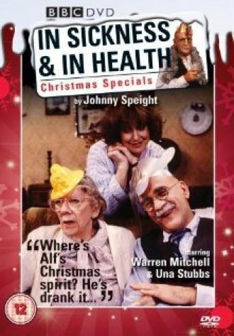In Sickness and in Health (tv-series 1985)