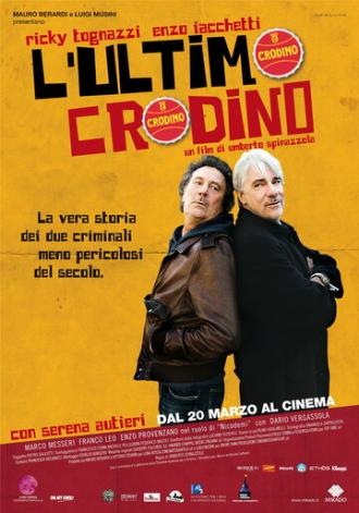 L'ultimo Crodino (movie 2009)