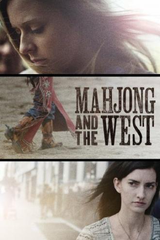 Mahjong and the West (movie 2014)