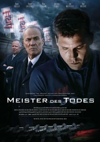 Meister des Todes (movie 2015)