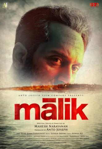 Malik (movie 2021)