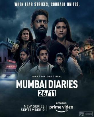 Mumbai Diaries 26/11 (tv-series 2021)
