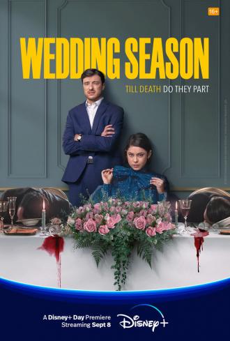 Wedding Season                                                                                                                                                               (movie 2022)