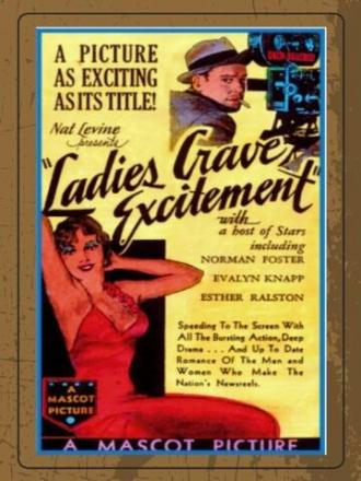 Ladies Crave Excitement (movie 1935)
