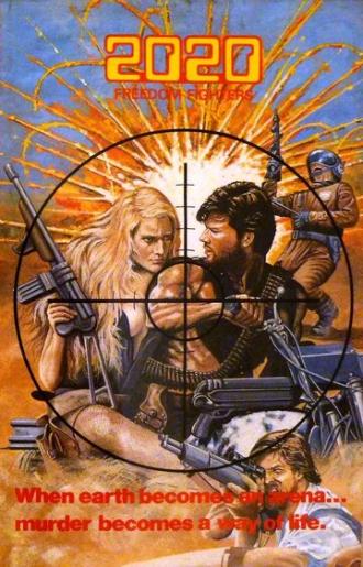 2020 Texas Gladiators (movie 1983)
