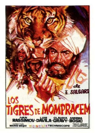 Le tigri di Mompracem (movie 1970)