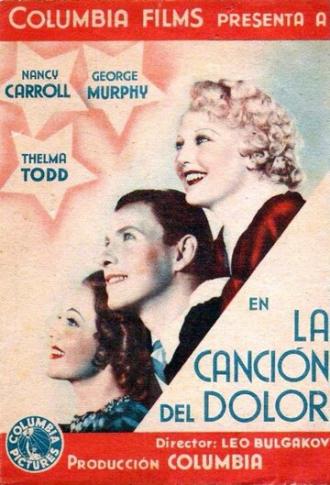 After the Dance (movie 1935)