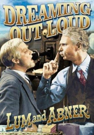 Dreaming Out Loud (movie 1940)