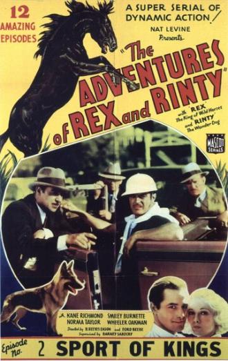 The Adventures of Rex and Rinty (movie 1935)