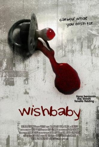 Wishbaby (movie 2007)