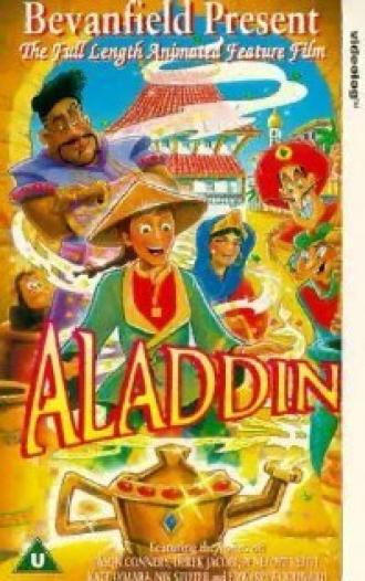 Aladdin (movie 1992)
